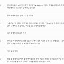 평화차시트 이미지