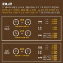 도그리치 이미지