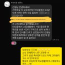 더다움학원