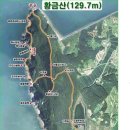 제129회 2020년01월 정기산행 서산 황금산 156m 이미지