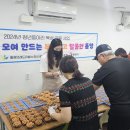새마을이발소 이미지