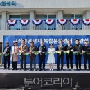 기숙사단지앞 이미지