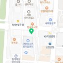 안산시청직원식당 이미지