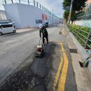 중앙24시정비 이미지