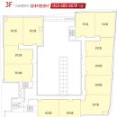 신신세차장 이미지