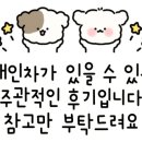cafe oort(카페 오르트) 이미지