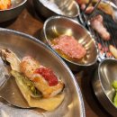 88고기집 | 대전 둔산동 고기집 추천 고깃리88번지 후기