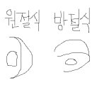 장박천 이미지