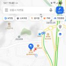 삼교리동치미막국수교동점 이미지