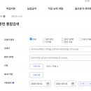 경제교육 소득과 직업 | 무료 재교육 프로그램 (국비 지원, 직업 훈련, 훈련 과정)