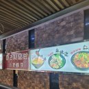 신촌역맛집 마라샤오반 반이학생마라탕마라반 중식뷔페 구운족발 후기