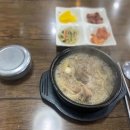 장가네김밥 이미지