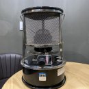 태서 - 고양시 덕양구 | 태서 TS-231A “난쟁이 작업” 후기 │ 등유난로는 작아질수록 귀엽고 유용하다