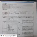 보배로운 키즈 어린이집 이미지