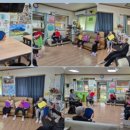 생활체조 이미지