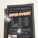 제이(J)라인 이미지