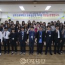 신부초등학교 이미지