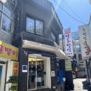 정든맘 | 서울 시청 점심 맛집 치유음식 명인 운영 가성비 한정식 남도한식정든님