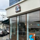 학동1길 네이버블로그
