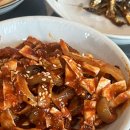 복담은집 이미지