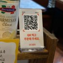 댓길 | 성수 서울숲 맛집 댓길함박 육즙 폭발 100% 한우 서울 함박스테이크 맛집 데이트 추천