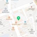 김샘과학교습소 네이버블로그