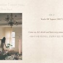◆백예린/square 2017 이미지