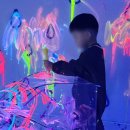 리틀빌리지어린이집 네이버블로그