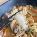 카이신마라탕