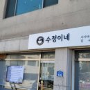 대성애드