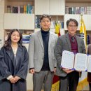 의료법인 예일의료재단 교수신문