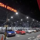 천안워시존 이미지