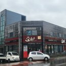 황궁쟁반짜장도원 이미지