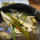 산삼본가 이미지