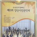 포도나무사회적협동조합 이미지