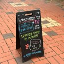 퐁당 | 논산 샤브샤브 맛집 추천! 퐁당 논산점 방문 후기