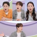 소금쟁이