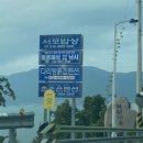 서포밥상 이미지