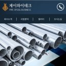 제이와이소프트 이미지