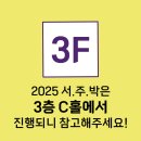 서*주 네이버블로그