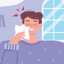내유한의원 네이버블로그