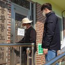 금정면경로당 이미지