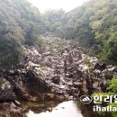 남원읍-1 이미지