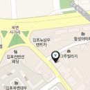 위니아서비스구리점 이미지