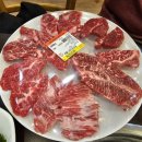 [서울/역촌동맛집] 역촌역 고기집 한우천국 역촌역점 한우천국스페셜 후기