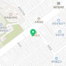성당대성약국 네이버블로그