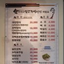 최대감 이미지