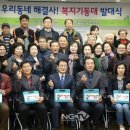 만물수리센타 이미지