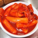 반구시장 이미지