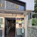 주정차CCTV-우남퍼스트빌아파트 | 화성 병점동 안화동마을 우남퍼스트빌 코콤비디오폰 K6B VP-U701 설치